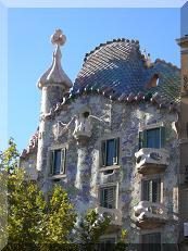 バルセロナ観光